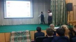 ППД для 5 классов 2017г