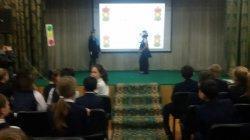 ППД для 5 классов 2017г