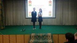 ППД для 5 классов 2017г