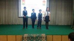 ППД для 5 классов 2017г