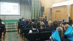 ППД для 5 классов 2017г