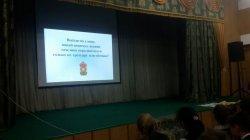 ППД для 5 классов 2017г