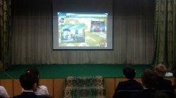 ППД для 5 классов 2017г