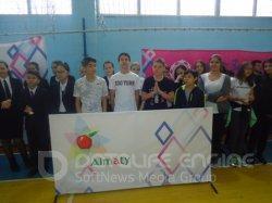 Спортивная Алма-Ата