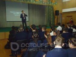 Семинар "Религия"