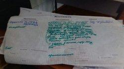 Встреча с наркологическим центром с учениками