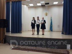 Неделя языков