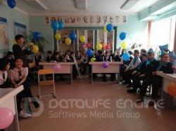 КТД "Тәуелсіздік күн"