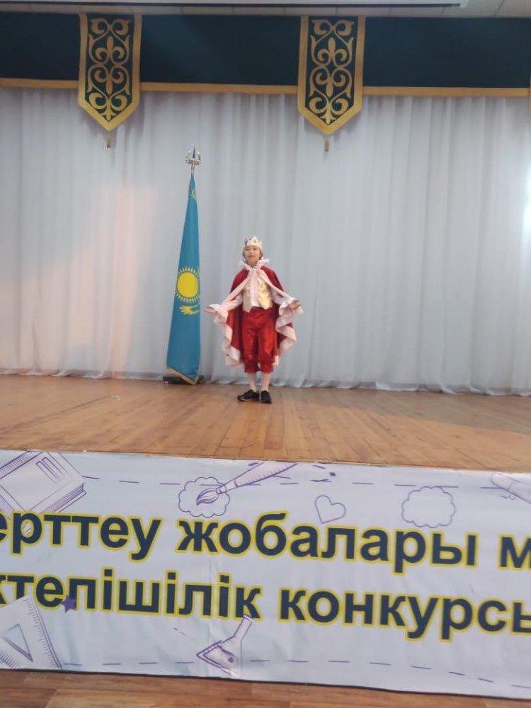 Президентская  елка для детей