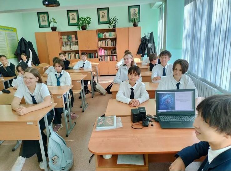 Адал азамат