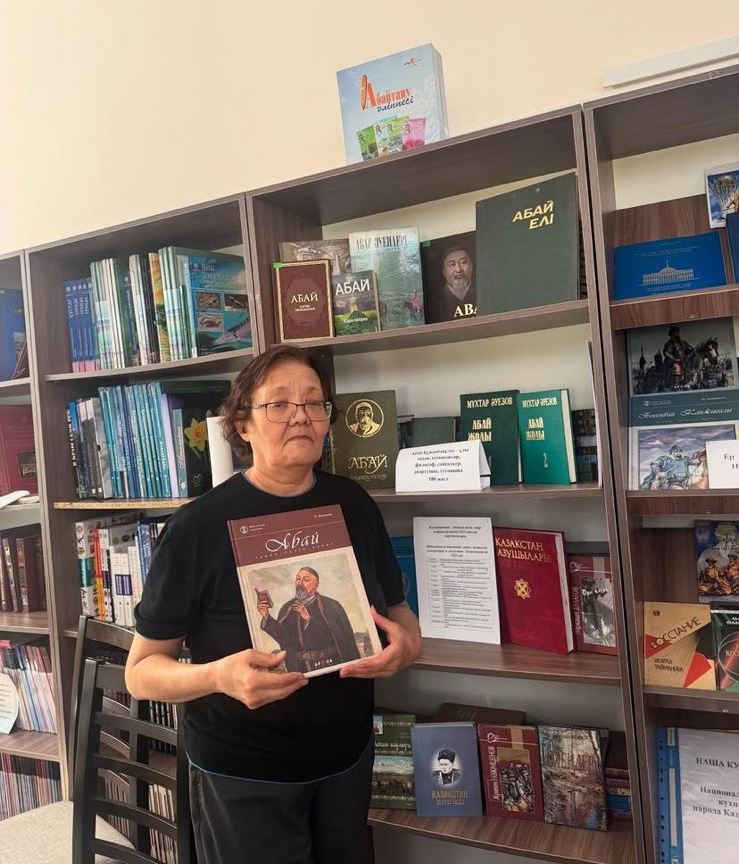Абайдың 180 жылдығына арналған кітап көрмесі