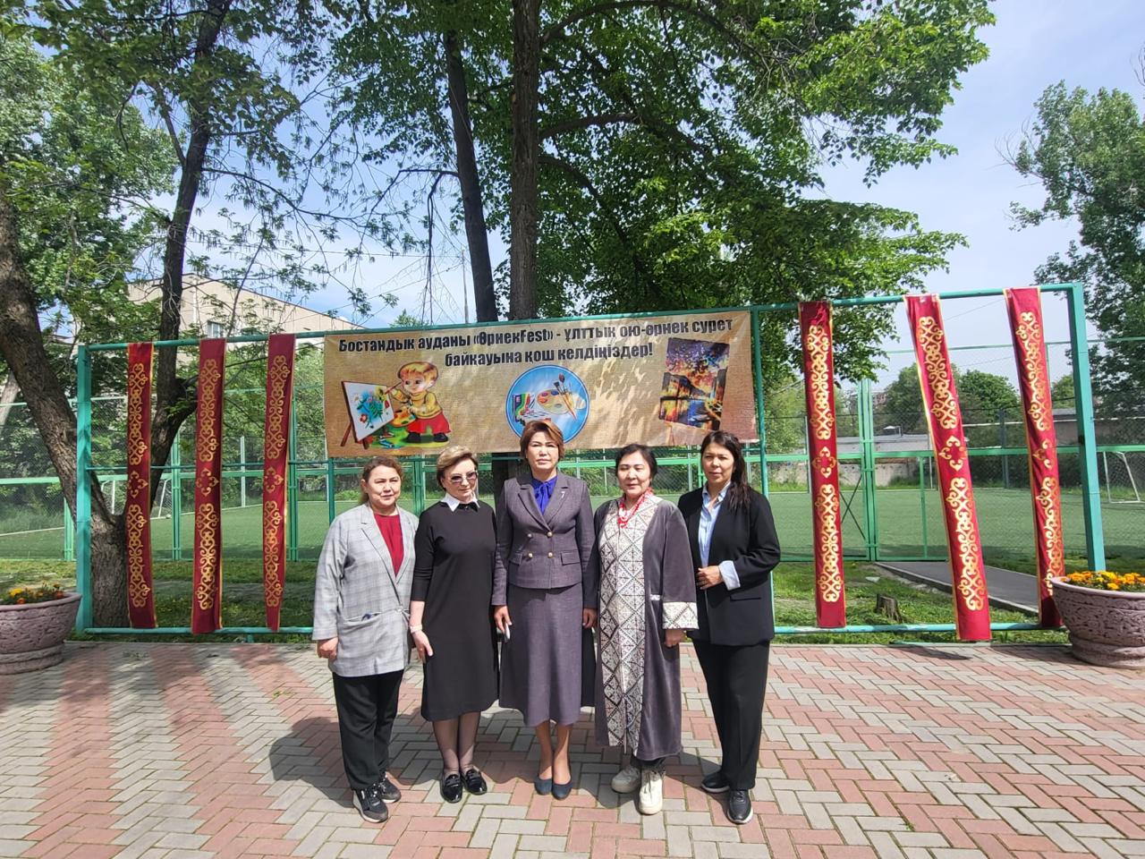 Аудандық  «ӨрнекFest» байқауы